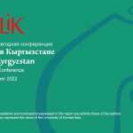 Отчет с конференции «Жизнь в Кыргызстане 2022»