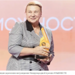 Волонтер из Кыргызстана стала лауреатом международной премии
