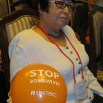 Светлая память Камаловой Саодат Саидовне